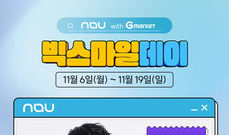 디자인 작업물 10